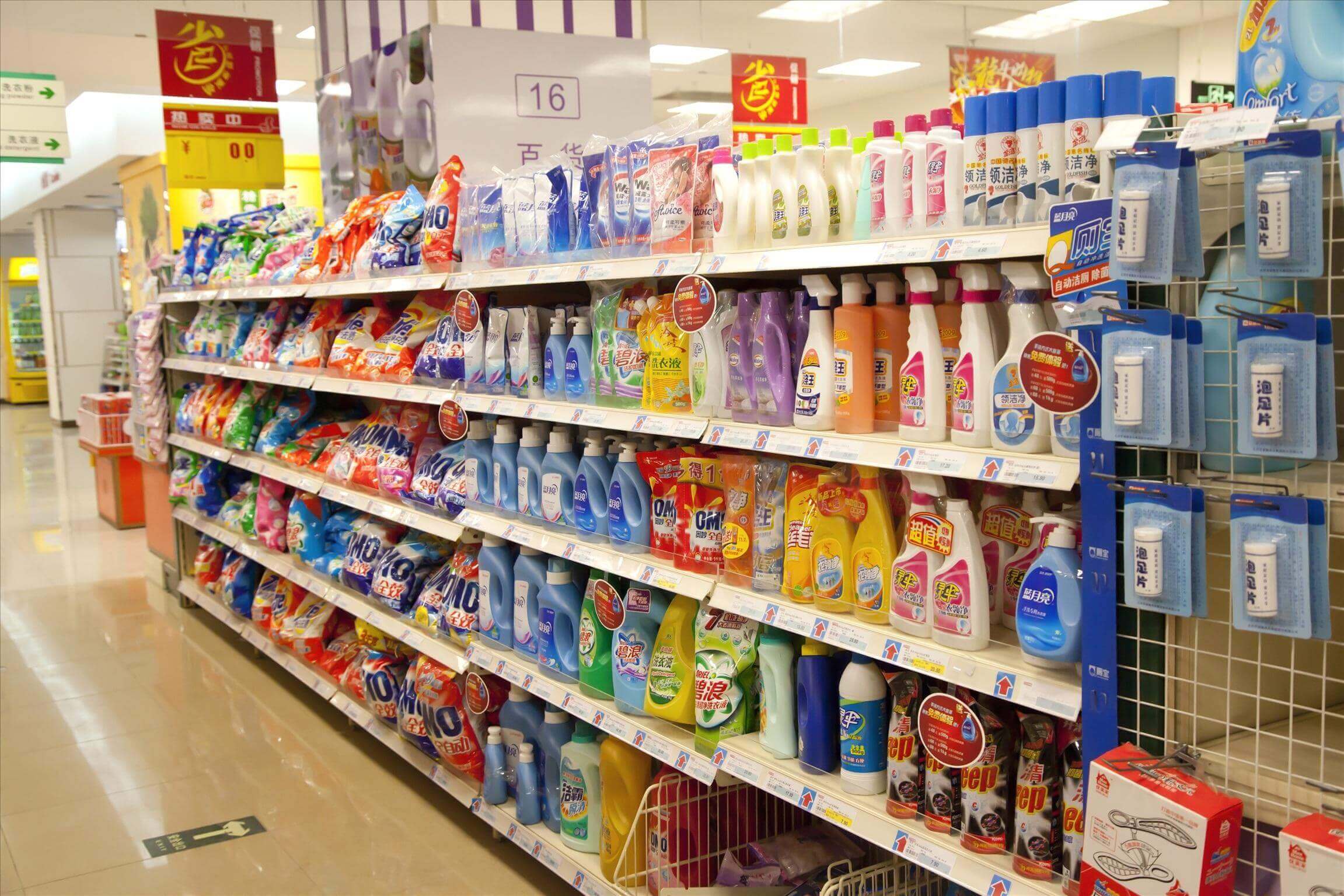 【書房該如何布置】-布置書房的小細節(jié)