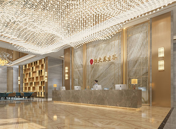 呼和浩特恒大養(yǎng)生谷