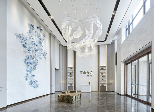 藍(lán)山公館房地產(chǎn)銷(xiāo)售中心